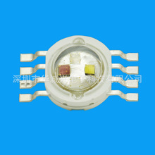 现货供应大功率八脚红绿蓝白四色大功率4瓦RGBW星空投影灯光源
