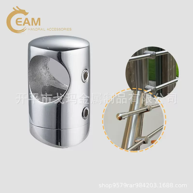 不锈钢楼梯栏杆配件扶手接头 圆管连接件 细管支撑件固定件 精铸