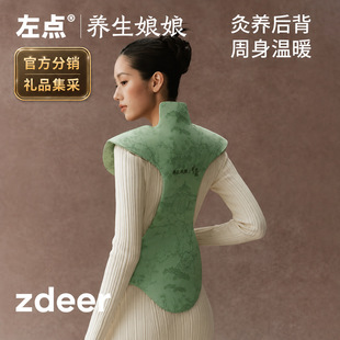 ������Yٛ�����czdeer�B�����ﰬ�����Ǿğ������i�������B
