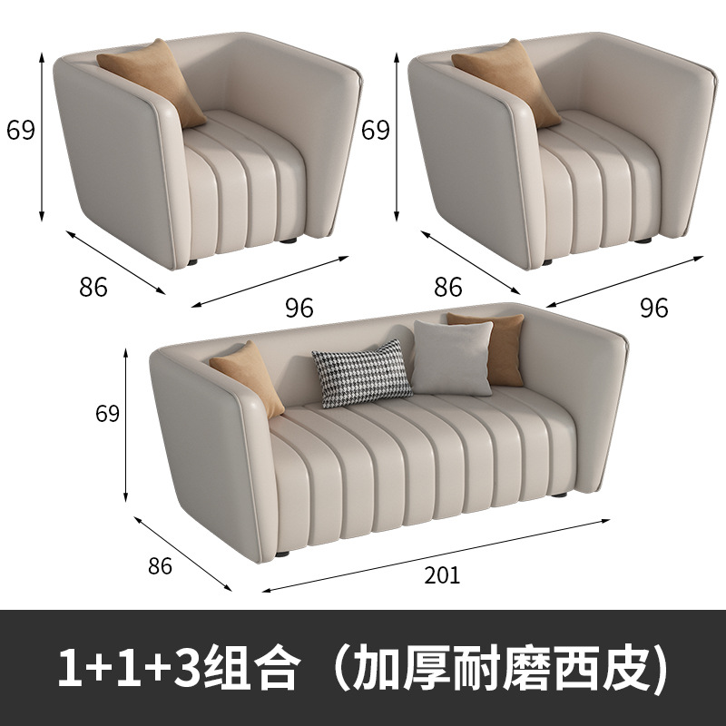 Office Sofa Boss Business Italian minimalista moderno de lujo ligero Estilo crema Recepción Teclas de piano Mesa de centro recta