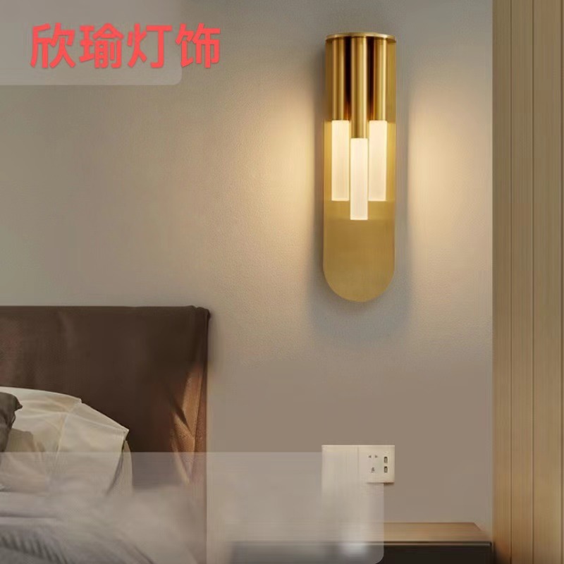 Ventas transfronterizas en caliente nórdico creativo dormitorio cabezal de cama lámpara de pared hotel residencial escalera pasillo sala de estar lámpara de pared de fondo