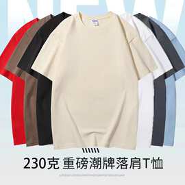 2025跨境定制加工加字亚马逊男女同款舒适棉短袖