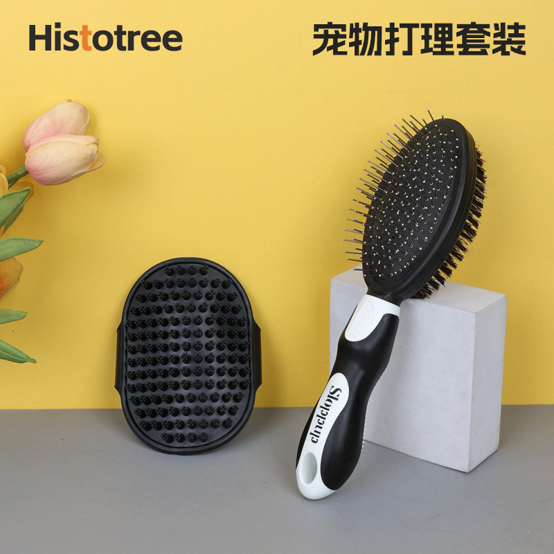 애완 동물 빗 세트 고양이 아름다움 바늘 빗 개를 떠있는 머리 빗 빗 개 고양이 빗 애완 동물 용품