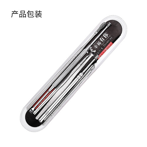 Ear scoop six-piece set ear picking tool ear scoop stainless steel double-headed spiral spring steel scoop set