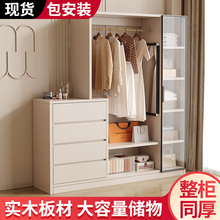 ������ľ���¼�һ�w2025�¿��ϙ����ҿ͏d����嶷���Ӵ�β��