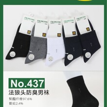 ����ͷ437��ʿ������ά�ļ��൯����Ͳ��͸�����������һ��12˫