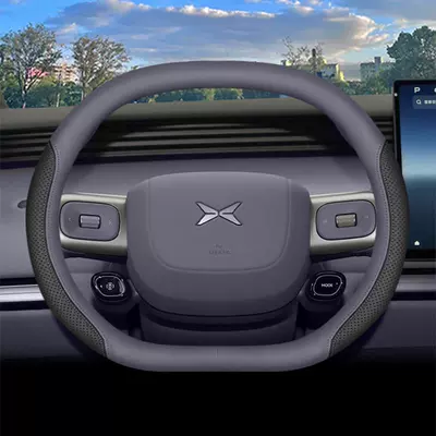 2026 model Xpeng MONA Steering wheel cover - viola-purpleblackultra-thin-set-style