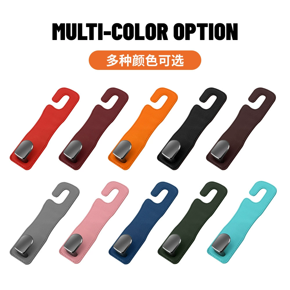 Задний крючок сиденья заднего сиденья крючок автомобиля многофункциональный крючок автомобиля маленький крючок кожаный крючок сиденья