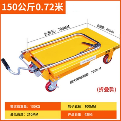 Flatbed Truck, Stacker Truck, Loading, Avtomobil fırlanan platformaları - folding-model-150kg-072m-700450