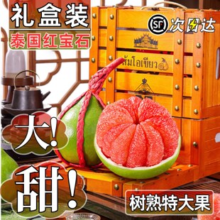 �V�ݽ������lֱ�l����S��̩���t��ʯ����7��ľ���b�ͶY��Ʒ