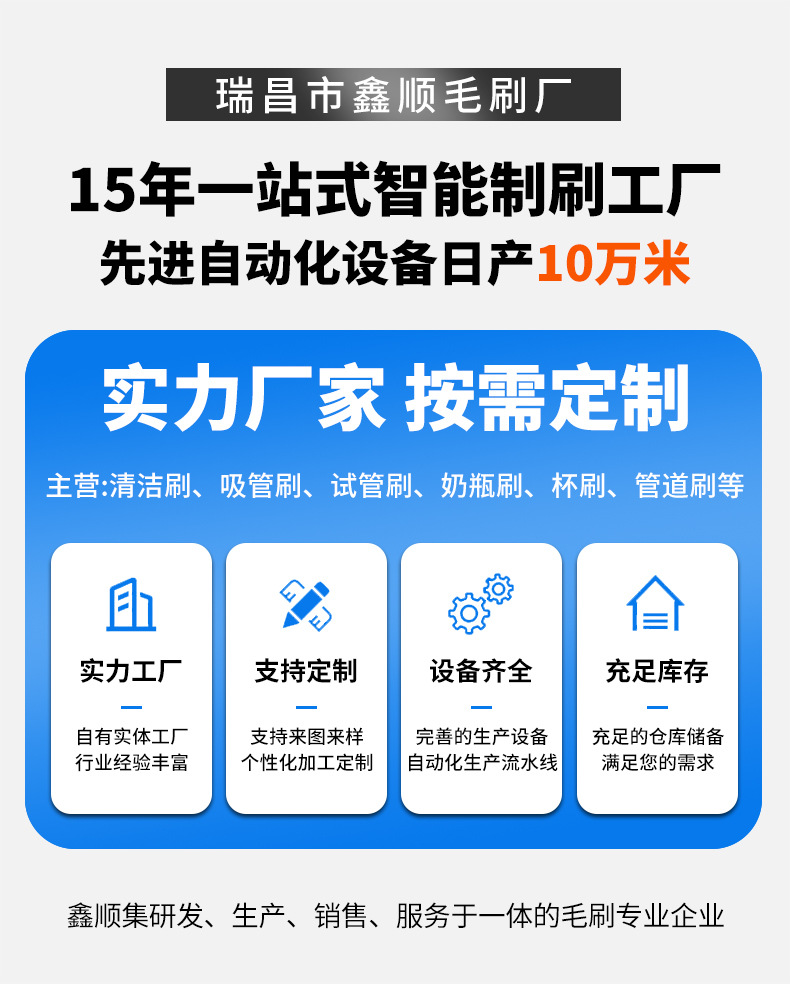 详情模板_01.jpg