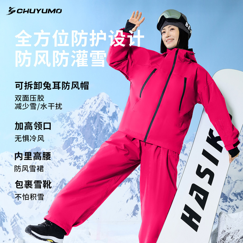 New Ski Suit Set Adult Sports Outdoor Waterproof Windproof Warm Ski Suit for Skateboard Mountaineering Climbing Skiing New Ski Suit Set Adult Sports Outdoor Waterproof Windproof Warm Ski Suit for Skateboard Mountaineering Climbing Skiing