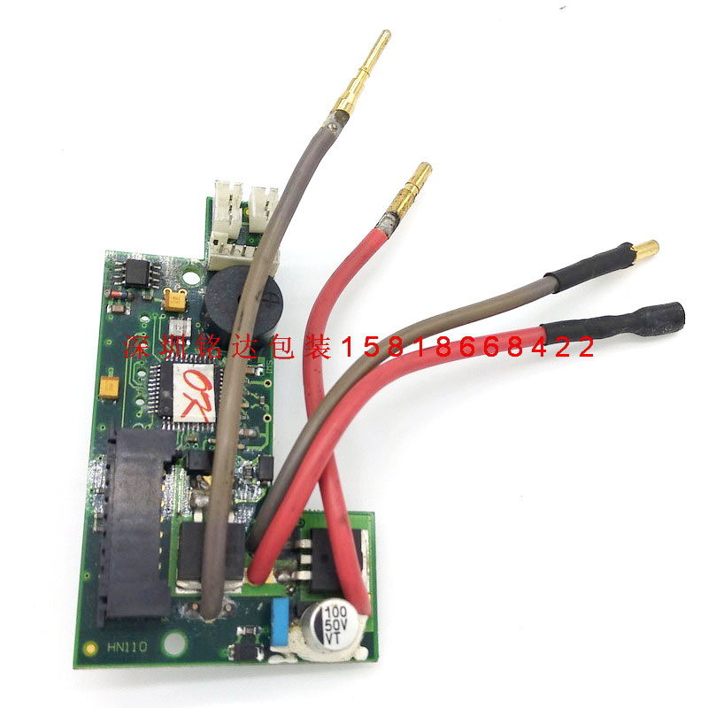 STB63打包机线路板，STB63打包机控制板