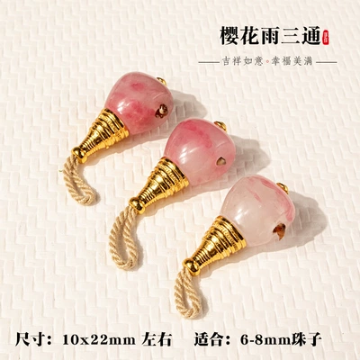Zərgərlik ara hissələri | Handmade Bracelet Jewelry - sakura-rain-tee-style-1