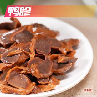 MK��؛����100g���r���b�����������u�uζ�������ʳ�uζС����ʳ