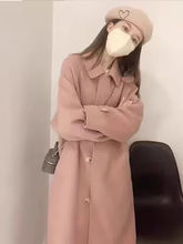 反季英伦风双面羊绒大衣女士新款小个子感甜美粉色羊毛呢外套