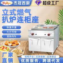 ��ʽ늟�Ǡt��ʽú��Ǡt��Ǡt�ܹ����N�O��S����ʽ�忾ţ�řC