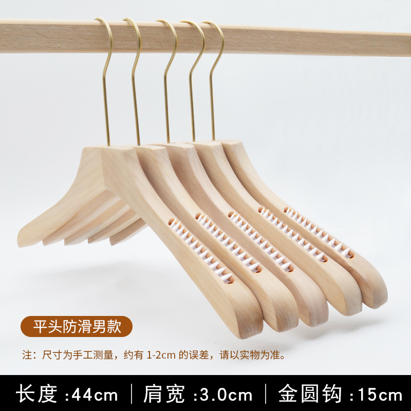 로그 3.0 남성용 미끄럼방지 15cm 골드 라운드 후크