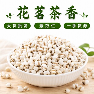 ޲����޲�������l��ș����؛�a����؛șʳͬԴ޲�����F��С޲����