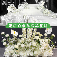 ��c���Ż���Ʒ��ɫ���滨�Y���Y�������������bٻ�·����ˇ