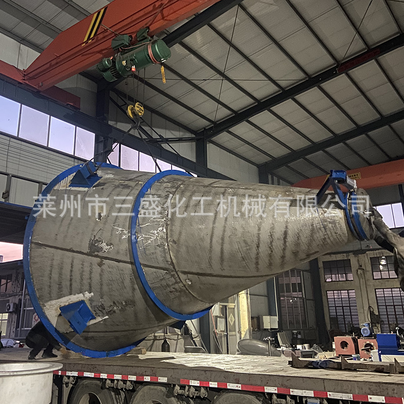 厂家现货双螺旋锥形混合机  锥形搅拌机 不锈钢混合机批发