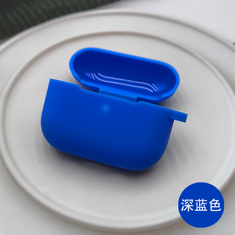 适用2025新款AirPods Pro3耳机保护套苹果新Pro3代耳机硅胶保护壳|undefined