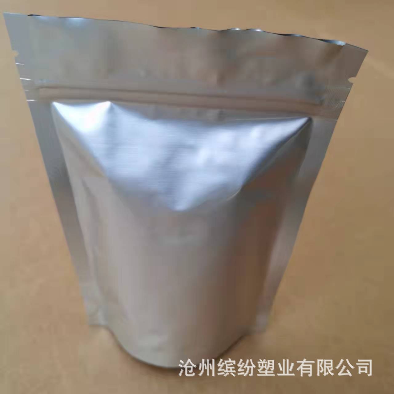 微信图片_20220413151601