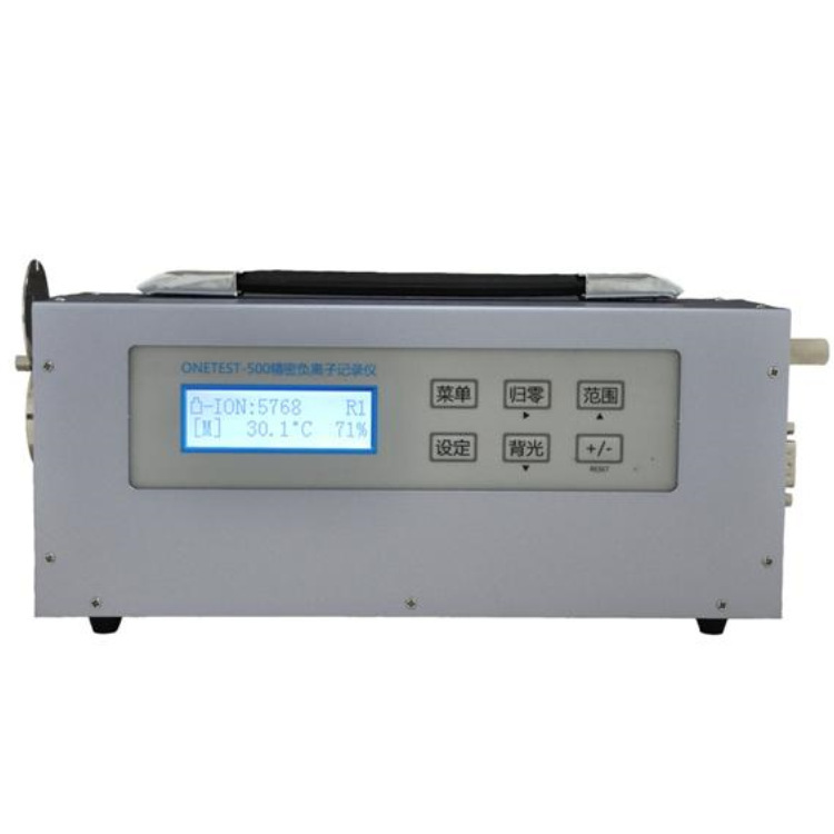 供应智能空气负离子检测仪 空气正负离子浓度测量仪