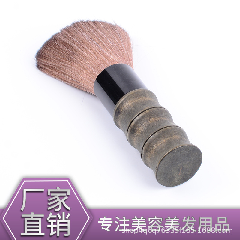 Barbershop Sweep Broken Hair Beard Brush Special Brush Wooden Handle Makeup Hairdressing Strenuous Sweep Hair Salon Hair Cutting Brush Hairdressing Tools