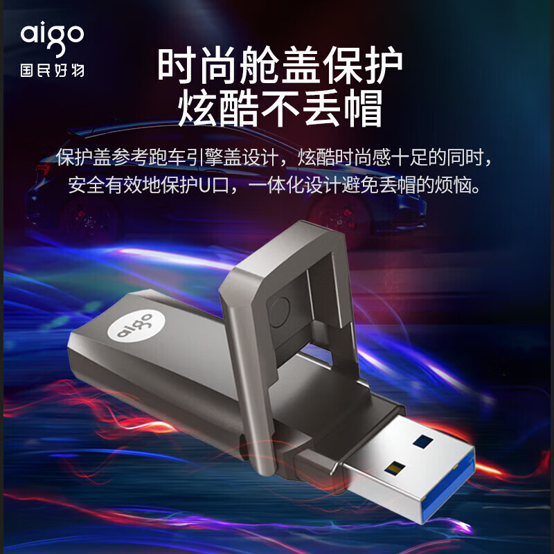 パトリオットソリッドステート USB フラッシュドライブ u393u397u391 高速 TypeC デュアルインターフェイス携帯電話コンピュータ USB フラッシュドライブ 256 グラム入札|undefined