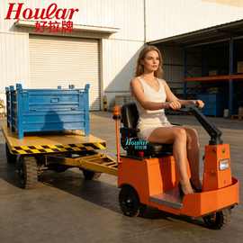 hoular好拉牌ML-200S座驾式电动牵引车小型拖钩式搬运车二马拖车