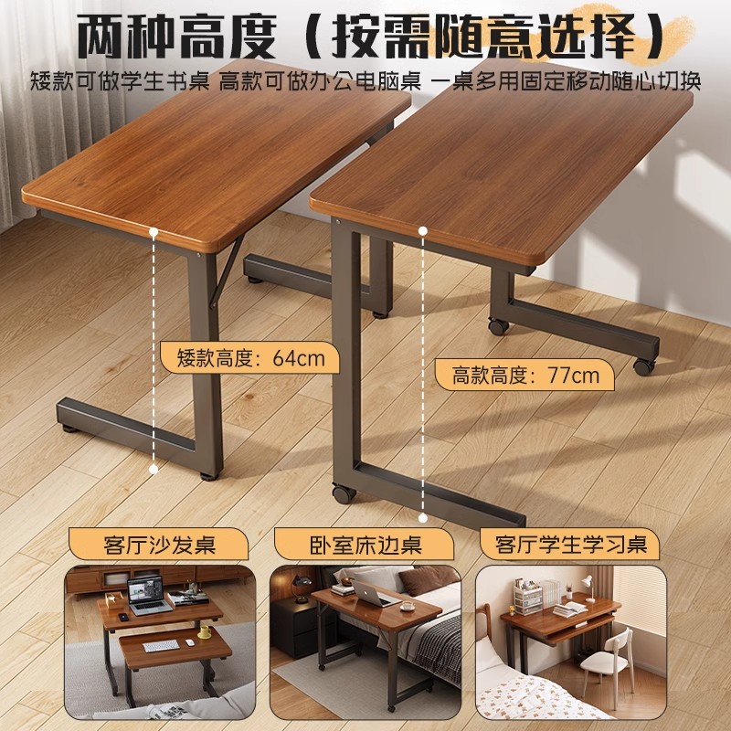 Mesa pequeña, sofá, mesa lateral, mesa de centro, dormitorio móvil doméstico, apartamento pequeño, mesita de noche, estante, casa de alquiler simple