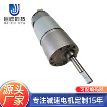 3650pSp늙C12V24Vؓd20kg.cmapR_