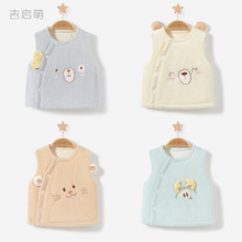 ��ͯ�R���ﶬ�냺���A�����׿�����Ůͯ��ů�Ӻ��b�R�A��������