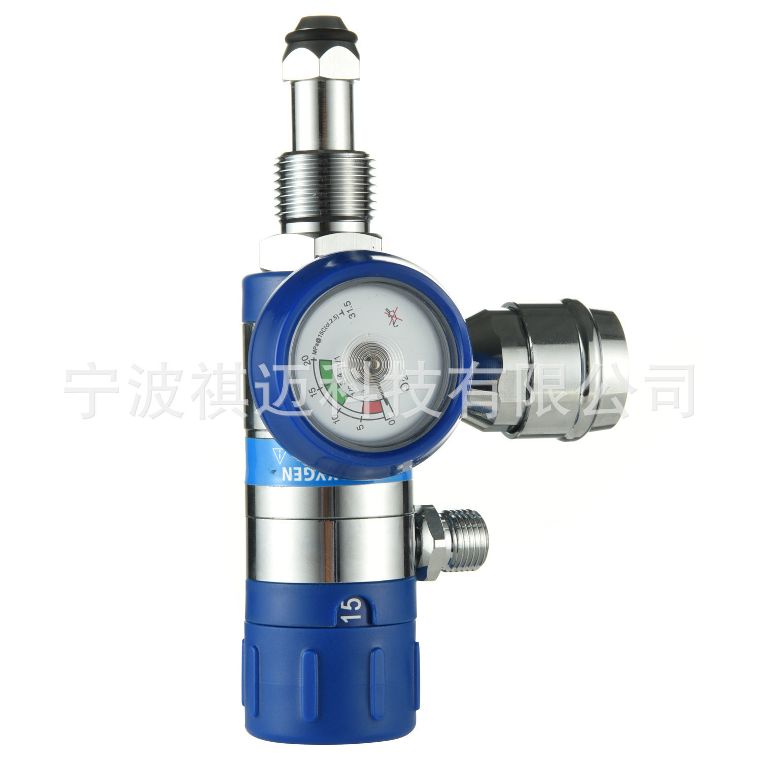 GCE款全铜减压器高压减压阀快 速终端插头 连接呼吸机氧气瓶