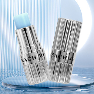 Peach Jo+ Light and Translucent Baby Blue Lipstick Moisturizing and Moisturizing Lipstick to Reduce Lip Lines and Moisturize Lips