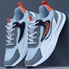 Men&#39;s mesh shoes 2022 new pattern summer ventilation Mesh Thin section Mesh shoes man leisure time motion shoes Deodorant shoes