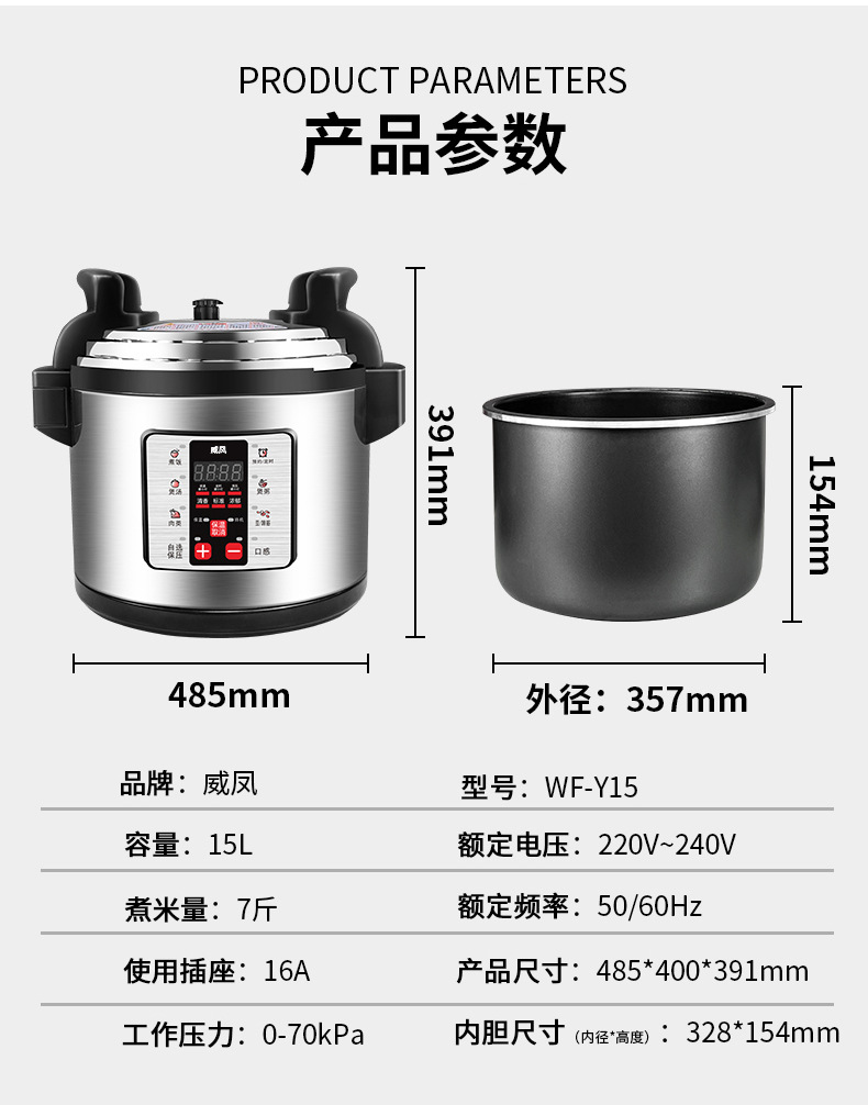 未标题-1-(2)-有LOGO_01.jpg