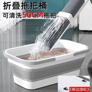 Mop Bucket Rectangular Foldable Mop Bucket Large Durable Portable Wet and Dry Folding Bucket Basin Chu Tao Sen