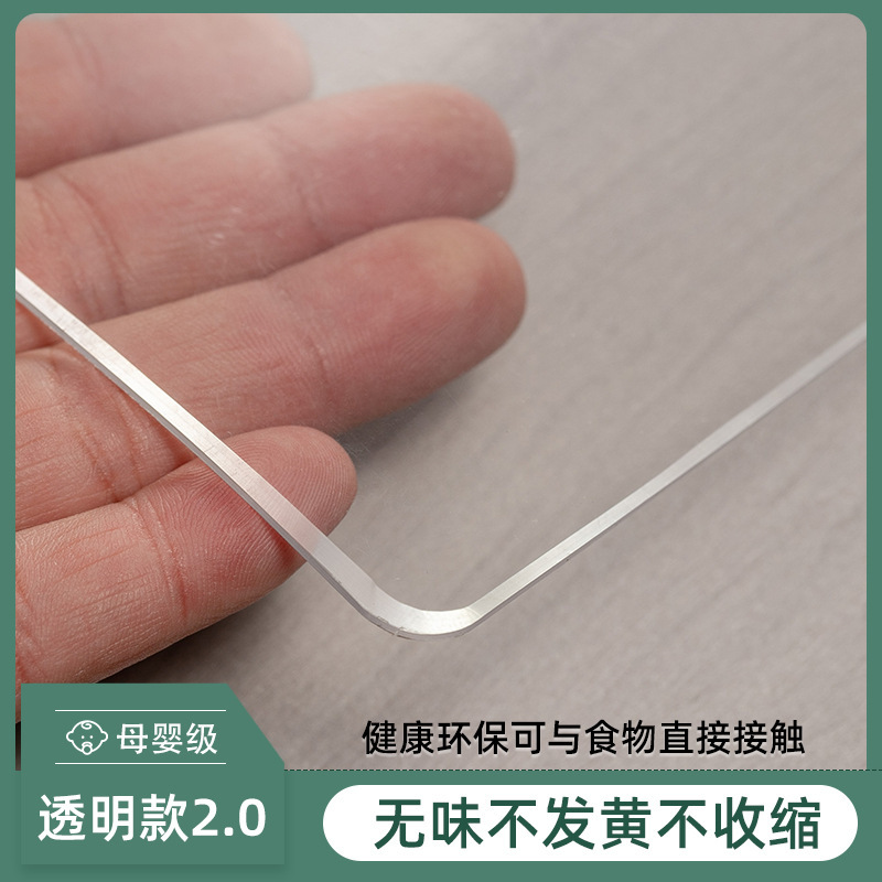 软玻璃桌面垫水晶板免洗防油防烫透明无味PVC胶垫茶几餐桌保护垫|undefined
