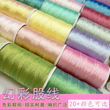 �������òʽ�z���Ųʹɾ�DIY�ֹ���������朒��Kɏ��������