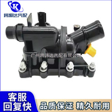 �m��춱��YW177 W247 C118�l�әC������A2822030175  2822030175