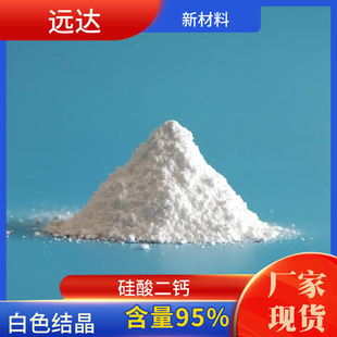������} 100g/�� ����98 ��Ʒ �������ֲ���׼ �F؛