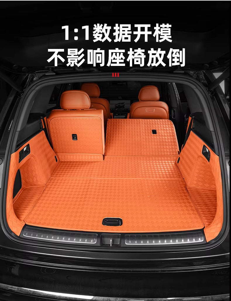Suitable for the New Aito M7/M8 Five- and Six-Seater Models, Full-Coverage Trunk Mat, Interior Decoration Accessories