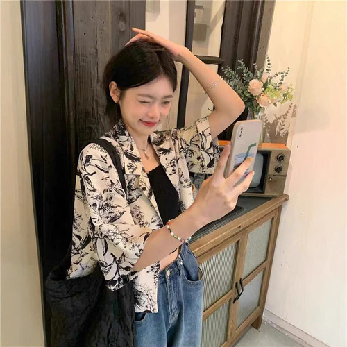 Cross-border sourcing French-style short-sleeved floral women's summer niche design high-end elegant unique ink printing top