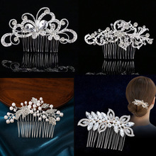 �W���羳����l������ˮ荰l���cӰ�ǲ����Ʒ�Ͻ�P�l�ʹڕr��