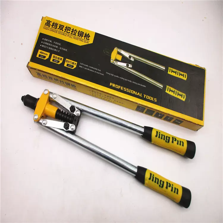 直供单双把胶柄手动抽芯拉铆枪拉钉枪铆钉枪拉铆枪拉冒枪重型