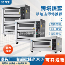 �h�t��늿�������3��3�P�װ忾��羳electric oven�t�����鿾�t