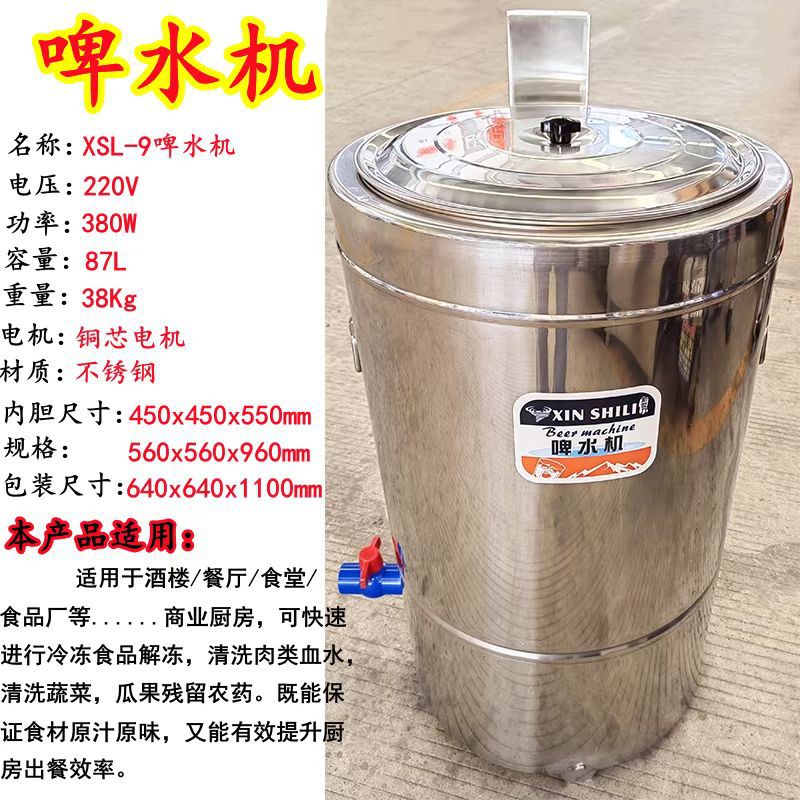 2bed96e7e89d9febefec4a380dfb24