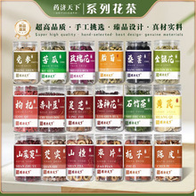 ș»43bMõ廨轛Qݻ軨